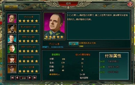 ���������꡼ No.009�Υ���ͥ������ / �֥����ͥ�롦�������פΥӥ��ʡ����������ɤ����������ʤ�20����ߡ���������C������������C���館�륮�եȥ����ɤˤ�����