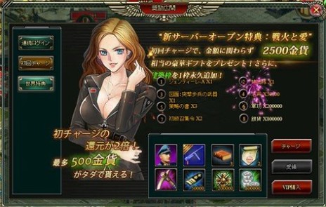 ���������꡼ No.011�Υ���ͥ������ / �֥����ͥ�롦�������פΥӥ��ʡ����������ɤ����������ʤ�20����ߡ���������C������������C���館�륮�եȥ����ɤˤ�����