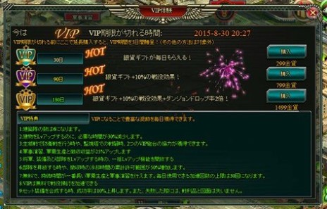 ���������꡼ No.013�Υ���ͥ������ / �֥����ͥ�롦�������פΥӥ��ʡ����������ɤ����������ʤ�20����ߡ���������C������������C���館�륮�եȥ����ɤˤ�����