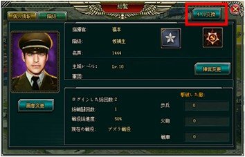 ���������꡼ No.018�Υ���ͥ������ / �֥����ͥ�롦�������פΥӥ��ʡ����������ɤ����������ʤ�20����ߡ���������C������������C���館�륮�եȥ����ɤˤ�����