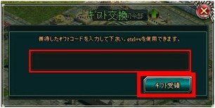 ���������꡼ No.019�Υ���ͥ������ / �֥����ͥ�롦�������פΥӥ��ʡ����������ɤ����������ʤ�20����ߡ���������C������������C���館�륮�եȥ����ɤˤ�����