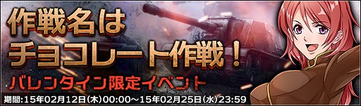 ���������꡼ No.002�Υ���ͥ������ / �֥����ͥ�롦�������ס����󥸥����2�ܤʤɥХ�󥿥�������7�祤�٥��