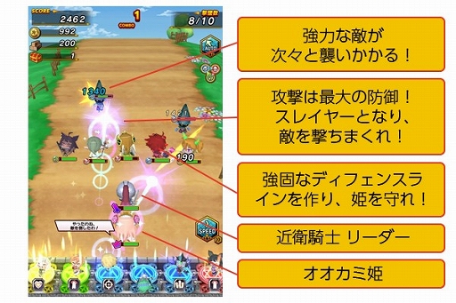 画像ギャラリー No.004のサムネイル画像 / 「オオカミ姫」,優秀作品はゲーム内に登場。新キャラコンテストを23日に開催