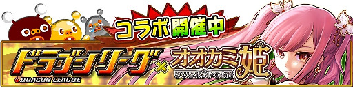 ꡼ No.002Υͥ / ֥ɱס֥ɥ饴꡼X/AפȤΥܥ٥Ȥ򳫺