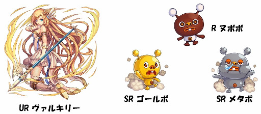 ꡼ No.004Υͥ / ֥ɱס֥ɥ饴꡼X/AפȤΥܥ٥Ȥ򳫺