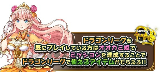 ꡼ No.006Υͥ / ֥ɱס֥ɥ饴꡼X/AפȤΥܥ٥Ȥ򳫺