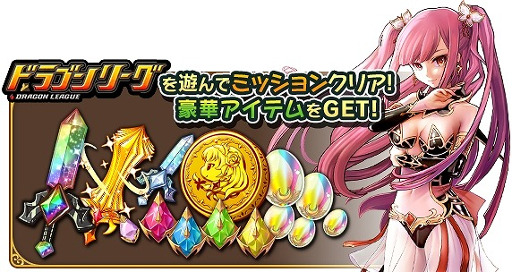 ꡼ No.007Υͥ / ֥ɱס֥ɥ饴꡼X/AפȤΥܥ٥Ȥ򳫺