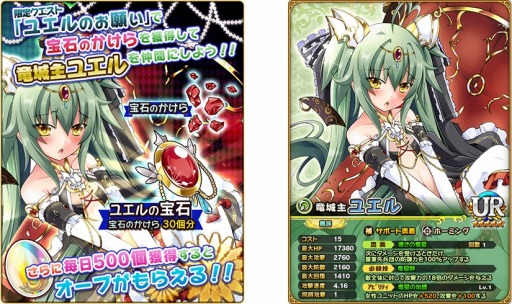 ꡼ No.001Υͥ / ֥ɱפȡֿɱåƥᥤǥפΥܥ٥ȸȾ郎