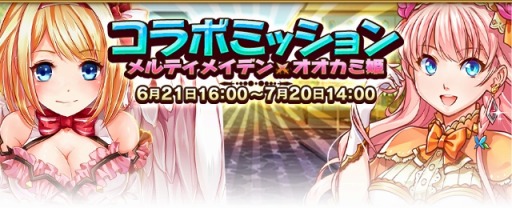 ꡼ No.002Υͥ / ֥ɱפȡֿɱåƥᥤǥפΥܥ٥ȸȾ郎