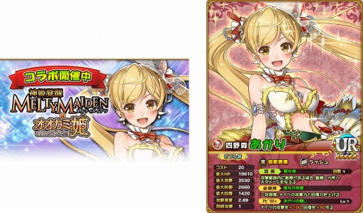 ꡼ No.003Υͥ / ֥ɱפȡֿɱåƥᥤǥפΥܥ٥ȸȾ郎