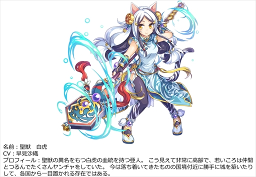 ꡼ No.005Υͥ / ֥ɱס饯ܥǽĥåץǡȤ»ܡͥץ쥼ȴ