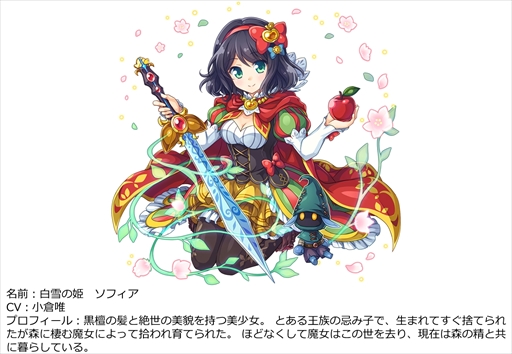 ꡼ No.006Υͥ / ֥ɱס饯ܥǽĥåץǡȤ»ܡͥץ쥼ȴ