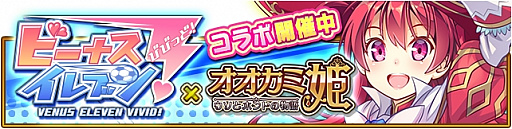 ꡼ No.001Υͥ / ֥ɱפǡ֥ӡʥ֥ӤӤäɡפȤΥܥ٥Ȥ