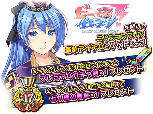 ꡼ No.002Υͥ / ֥ɱפǡ֥ӡʥ֥ӤӤäɡפȤΥܥ٥Ȥ