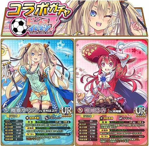 ꡼ No.004Υͥ / ֥ɱפǡ֥ӡʥ֥ӤӤäɡפȤΥܥ٥Ȥ