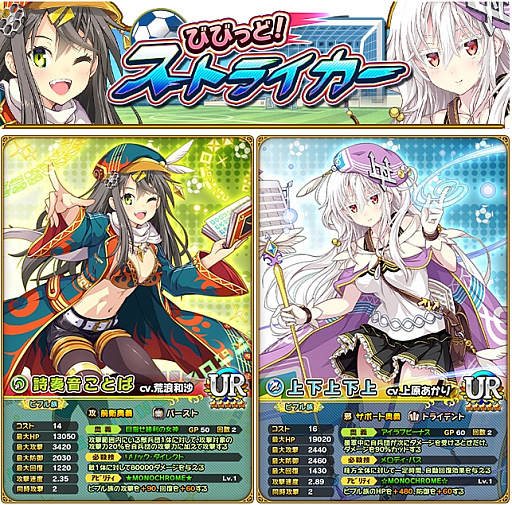 ꡼ No.005Υͥ / ֥ɱפǡ֥ӡʥ֥ӤӤäɡפȤΥܥ٥Ȥ