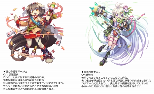 ꡼ No.004 | ֥ɱס饯ܥ¿ɲáͥΥ󿧻ץ쥼ȴ