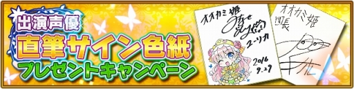 ꡼ No.007 | ֥ɱס饯ܥ¿ɲáͥΥ󿧻ץ쥼ȴ