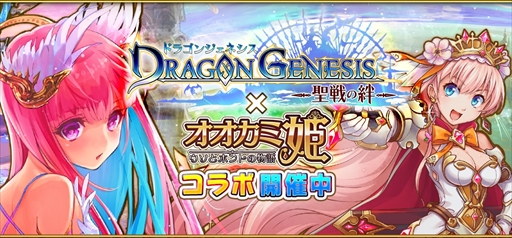 ꡼ No.001Υͥ / ֥ɱס֥ɥ饴󥸥ͥ --פȤΥܥ٥Ȥ򳫺