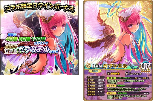 ꡼ No.004Υͥ / ֥ɱס֥ɥ饴󥸥ͥ --פȤΥܥ٥Ȥ򳫺