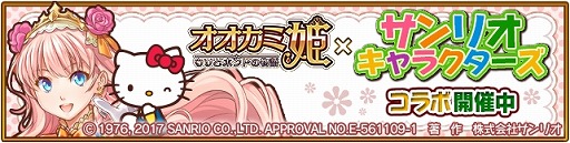 ꡼ No.001 | ֥ɱסꥪ饯ȤΥܥ٥Ⱦ