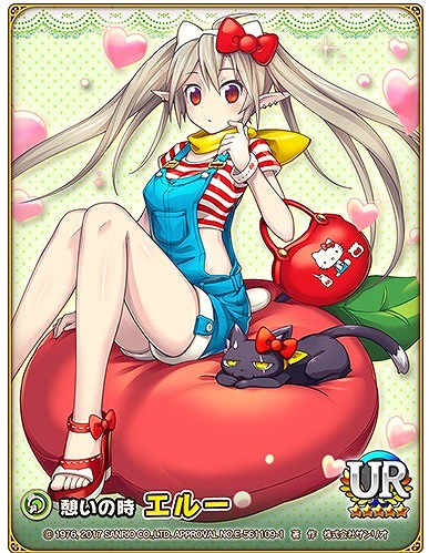 ꡼ No.004 | ֥ɱסꥪ饯ȤΥܥ٥Ⱦ