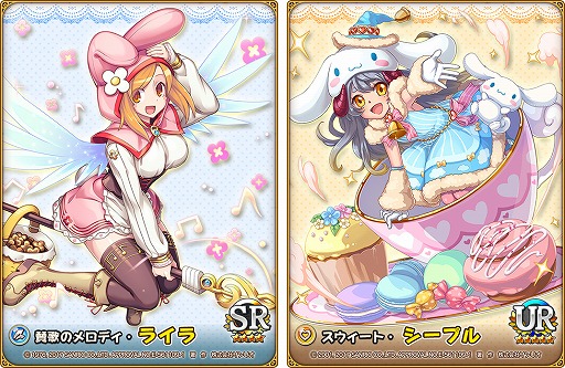 ꡼ No.008 | ֥ɱסꥪ饯ȤΥܥ٥Ⱦ