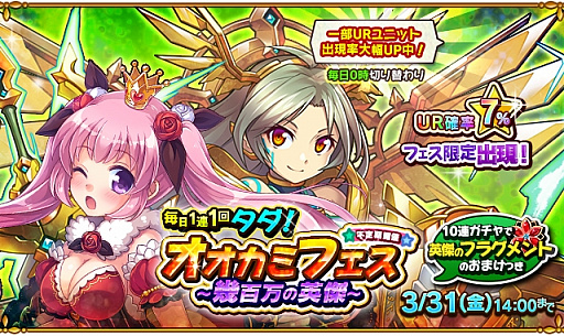 ꡼ No.001 | ֥ɱס߷100˵ǰڡ󳫺