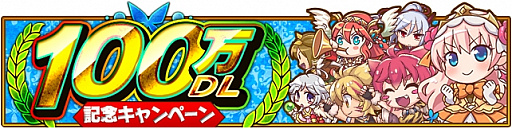 ꡼ No.002 | ֥ɱס߷100˵ǰڡ󳫺