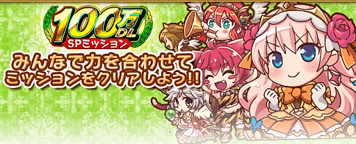 ꡼ No.004 | ֥ɱס߷100˵ǰڡ󳫺