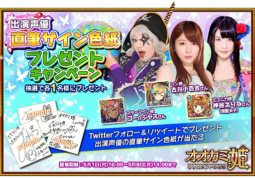 ꡼ No.001 | ֥ɱס餬о줹르ǥ󥦥ڡ󳫺