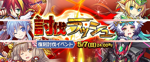 ꡼ No.004 | ֥ɱס餬о줹르ǥ󥦥ڡ󳫺