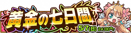 ꡼ No.005 | ֥ɱס餬о줹르ǥ󥦥ڡ󳫺