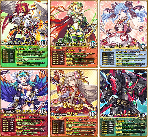 ꡼ No.007 | ֥ɱס餬о줹르ǥ󥦥ڡ󳫺