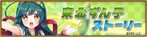 ꡼ No.001 | ֥ɱס̤󤳤о줹ָꥳܥ٥Ȥ򳫺