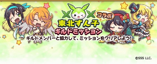 ꡼ No.002 | ֥ɱס̤󤳤о줹ָꥳܥ٥Ȥ򳫺