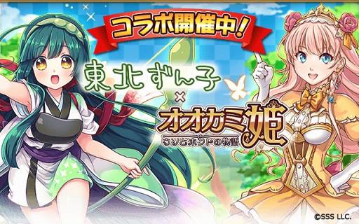 ꡼ No.003 | ֥ɱס̤󤳤о줹ָꥳܥ٥Ȥ򳫺