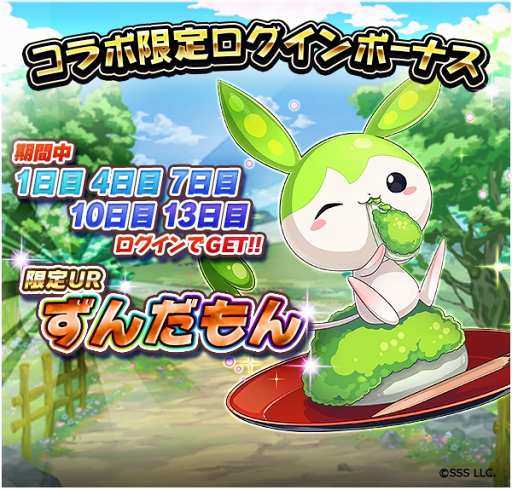 ꡼ No.005 | ֥ɱס̤󤳤о줹ָꥳܥ٥Ȥ򳫺