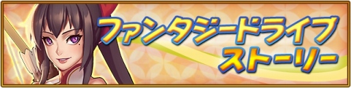 ꡼ No.002 | ֥ɱס֥ե󥿥ɥ饤֡ץ餬о줹륳ܤ򳫺