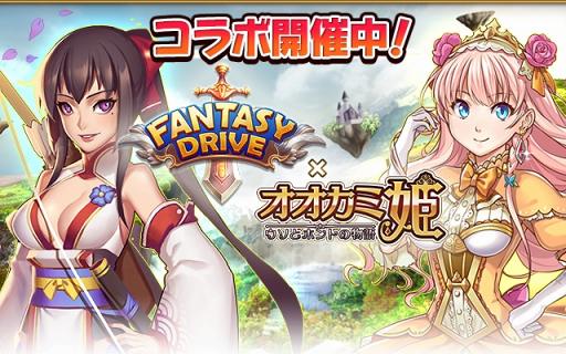 ꡼ No.003 | ֥ɱס֥ե󥿥ɥ饤֡ץ餬о줹륳ܤ򳫺