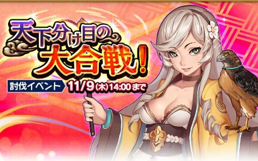 ꡼ No.004 | ֥ɱס֥ե󥿥ɥ饤֡ץ餬о줹륳ܤ򳫺