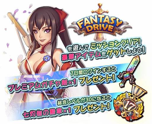 ꡼ No.005 | ֥ɱס֥ե󥿥ɥ饤֡ץ餬о줹륳ܤ򳫺