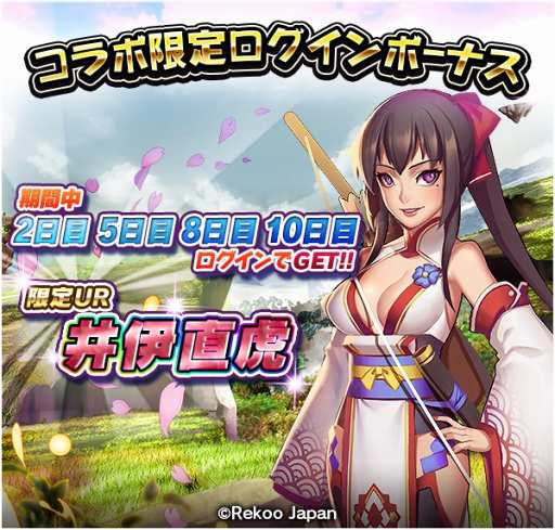 ꡼ No.006 | ֥ɱס֥ե󥿥ɥ饤֡ץ餬о줹륳ܤ򳫺