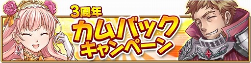 ꡼ No.001 | ֥ɱפ1283ǯǰ٥Ȥ򳫺