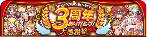 ꡼ No.002 | ֥ɱפ1283ǯǰ٥Ȥ򳫺