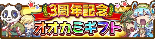 ꡼ No.003 | ֥ɱפ1283ǯǰ٥Ȥ򳫺