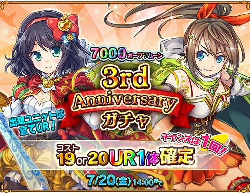 ꡼ No.004 | ֥ɱפ1283ǯǰ٥Ȥ򳫺