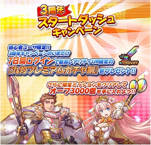 ꡼ No.008 | ֥ɱפ1283ǯǰ٥Ȥ򳫺