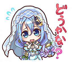 画像ギャラリー No.005のサムネイル画像 / 「オオカミ姫」のLINEスタンプが本日配信開始