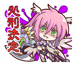 画像ギャラリー No.006のサムネイル画像 / 「オオカミ姫」のLINEスタンプが本日配信開始